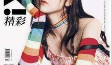 娱乐圈吃瓜少女,揭秘“吃瓜少女生”的幕后故事