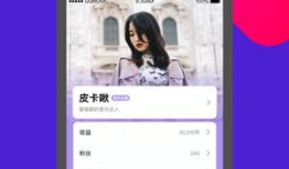 91直播官网地址,畅享精彩直播盛宴的门户解析