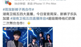 吃瓜爆料官网在线观看,在线观看热门八卦，一网打尽娱乐圈风云