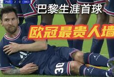 健身房吃瓜爆料,吃瓜爆料背后的健身圈风云