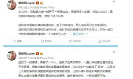 娱乐圈吃瓜群聊名称,揭秘明星幕后那些事儿