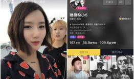 91抖音本色直播下载,揭秘热门直播背后的下载秘密